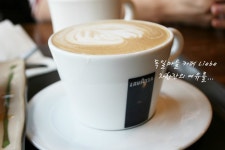 남해 분위기 좋은 카페 - 독일마을 리베하우스 커피와 맥주를 함께 할 수 있는 곳!