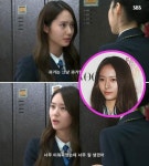 크리스탈 영어발음. 새삼화재