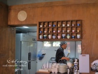 [경기 안양 관양동 인덕원역/인덕원쌀국수,안양쌀국수] 반가 - 소고기쌀국수 : 고수와 허브가 가득한 담백한 쌀국수~