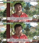 효자하우스 배도환 집