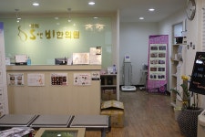 S앤비한의원의 송파비염치료방법