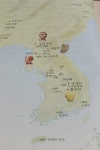 초등논술 한우리 한국사논술 역사쏙쏙 논술통통