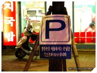 [부산 거제동] 기사님들의 포근한 쉼터 기사식당 제 13탄 24시 장수촌돼지국밥