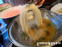 둔촌동맛집/둔촌동샤브샤브맛집/샤브린/성내동맛집