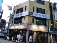 [신촌/맛집] 비오는날 제격인 두 판 가득 푸짐한 양의 모듬전 자랑하는 신촌 유명 전집 전주파전
