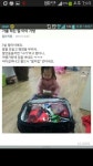 가출