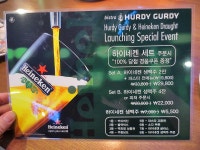 [서울 서초 서초동 신논현역,강남역/강남역맛집,신논현맛집, 강남역스파게티] 비스트로 허디거디 (강남역점) - 허디거디크림파스타, 디아볼라피자...