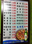 [이수/사당] 다양한 전 등의 안주에 막걸리 한잔하기 좋은 <이모네 빈대떡>
