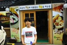 [프로방스 맛집]춘자의완당공자의우동 - 환상의면발 국물없는우동
