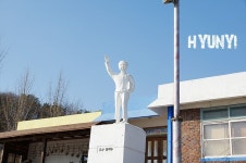 [충북음성여행/음성 가볼만한곳] 잠시 잊혀졌던 동심의 세계로 초대합니다... 음성 동요학교