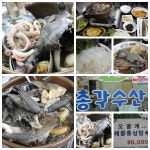 총각수산 수원점 오골계 해물삼계탕 먹구왔지요