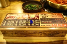 [부천역곡맛집]매운갈비찜으로 유명한 갈비씨
