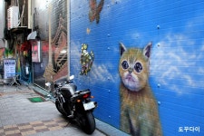 [부산여행] 부산 광복로 쌈지골목길 - 맛집과 그림벽화가 조화를 이룬 쌈지골목 / 부산 가볼만한곳