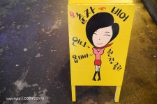 대세는 스몰비어 ! 제주 오춘자비어 - 크림맥주와 안주도 싸다싸!!