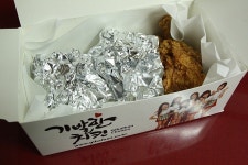 길동역맛집 강동구 치킨 맛있는집 기발한치킨