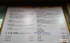 [담양맛집] 한상근 대통밥집 - 대통밥 + 한우떡갈비 + 한우 불고기정식
