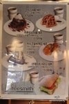 [순천 연향동 카페]분위기 좋은 커피스미스, cofee smith