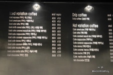 [순천 연향동 카페]분위기 좋은 커피스미스, cofee smith