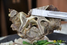 파주 출판단지맛집 한우곰탕이 진국인 별난곰탕