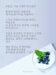 좋은인연