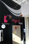 전주여드름피부과로 유명한 곳 추천해 봐요