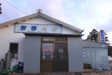 제주도 두루치기 맛집