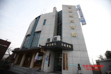 [안동맛집]고등어 한상차림