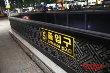 [숙대입구역 고기집] 국내산 생고기가 단돈 6,500원 우촌
