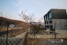 남양주스파펜션 아인티오펜션에서 즐거운시간 보내기