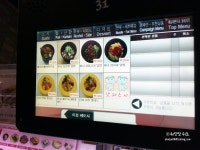 한 접시에 1700원으로 즐기는 회전초밥♬ - 부산 맛집 갓파스시 서면점