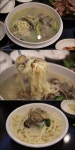 동탄맛집 손칼국수와 제주도돼지족발과 보쌈