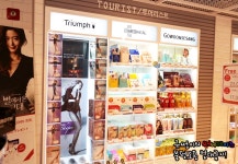 롯데의 신감각 드럭스토어, 롭스 가로수길점에 다녀왔어요!