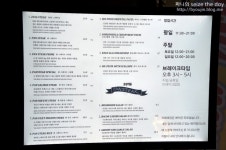 종각맛집/종로맛집 : 데이트코스로 좋은 2046 팬스테이크