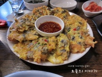[서울 장안동 장안평역 장안평꼬막] 벌교꼬막전문 : 보경 벌교참꼬막