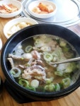 안동 방문기