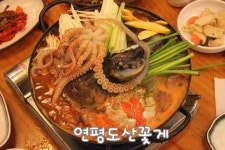 [마장동맛집] 꽃게찜 해물찜이 맛있는 연평도산꽃게