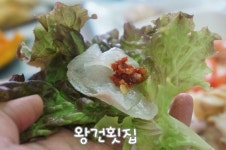 [낙산횟집/양양횟집] 민박도 가능한 스끼다시푸짐한 왕건횟집