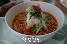 [낙산횟집/양양횟집] 민박도 가능한 스끼다시푸짐한 왕건횟집