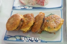 [낙산횟집/양양횟집] 민박도 가능한 스끼다시푸짐한 왕건횟집