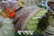 [낙산횟집/양양횟집] 민박도 가능한 스끼다시푸짐한 왕건횟집