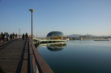 세종호수공원 수상무대섬