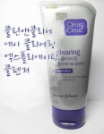 [클린앤클리어] 에이 클리어링 엑스폴리에이팅 클렌저 / 여드름 / 여드름 자국