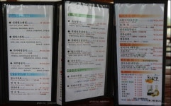 제주도 말고기 맛집 중문 신라원 말고기요리