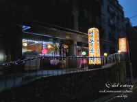 [서울 양재역 강남포차,양재포차] 영동포차 (서현포차 2호점) - 영동포차 1주년 기념포스팅??? (을 빙자한 묵은지 ㅋ) + 오여사 출연특집 ㅡ,ㅡ