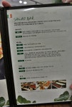 [서울 영등포 문래역맛집 뷔페맛집] 화덕피자와 저렴한 생맥주가 있는 이탈리아 레스토랑 뷔페: 엘레나가든 (홈플러스영등포점)