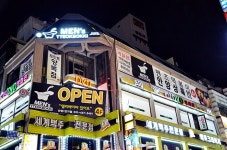 [안양 맛집] 안양일번가 떡볶이 맛집 맨즈떡볶이