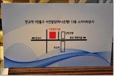 전망좋은판교맛집 대게나라에서 대게먹고 왔어요