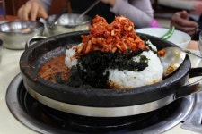 포항시 장성동 할매돌곱창..