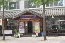 신갈맛집 추천합니당!