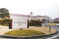 [제주신라호텔]윈터트램핑 S 패키지 ; 디럭스룸 바다전망